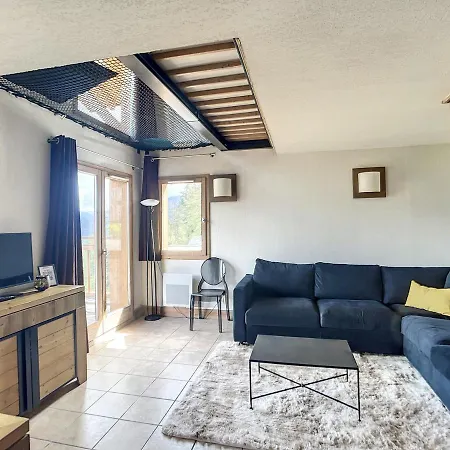 La Plagne-les Coches Vue Mont Blanc 6 Pers Piscine Sauna Διαμέρισμα *